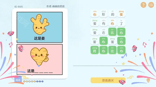 ����г����App����