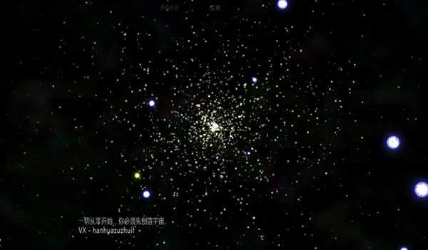 Solar2(����ɳ����Ϸ)