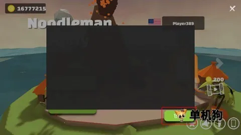 �ɶԴ��Ҷ�3(��ͨ�����Ϸ)