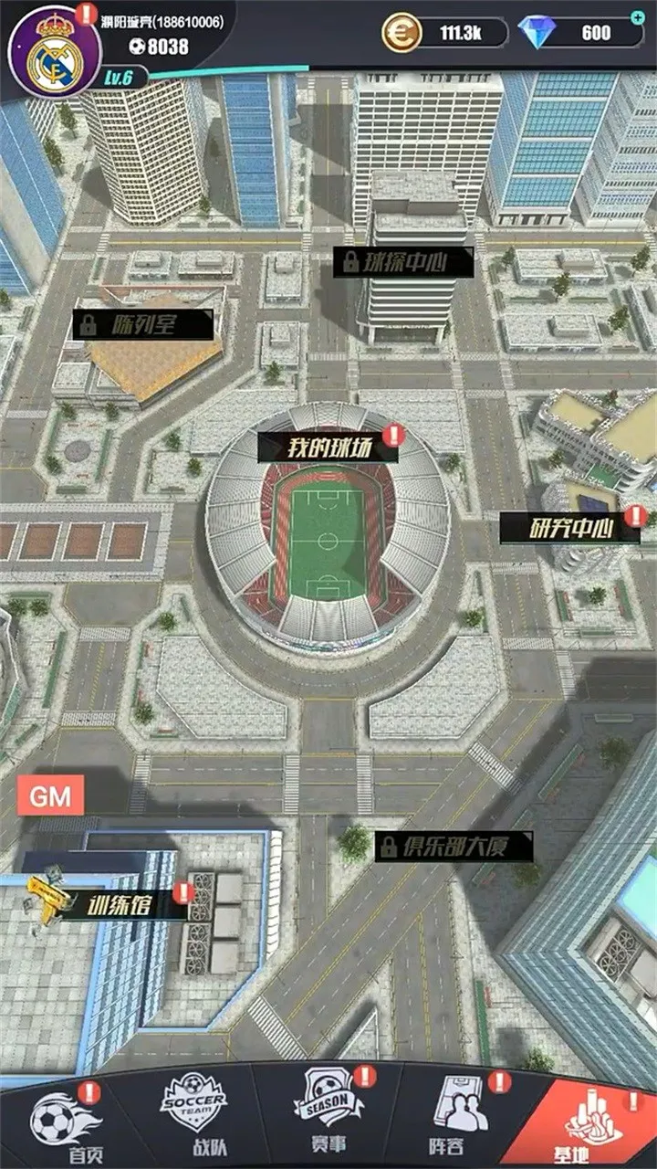 �����2026���°汾