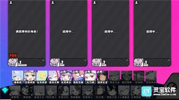 �����ɶ�(�����ɶ���Ϸ)