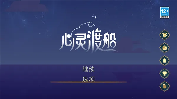 ����ɴ�2026�ٷ����°汾