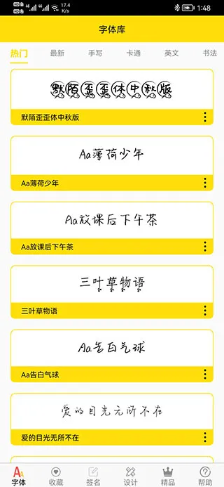 �����2026���°汾