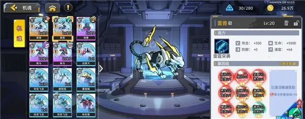 �ڴ�����(���ײ�����Ϸ)