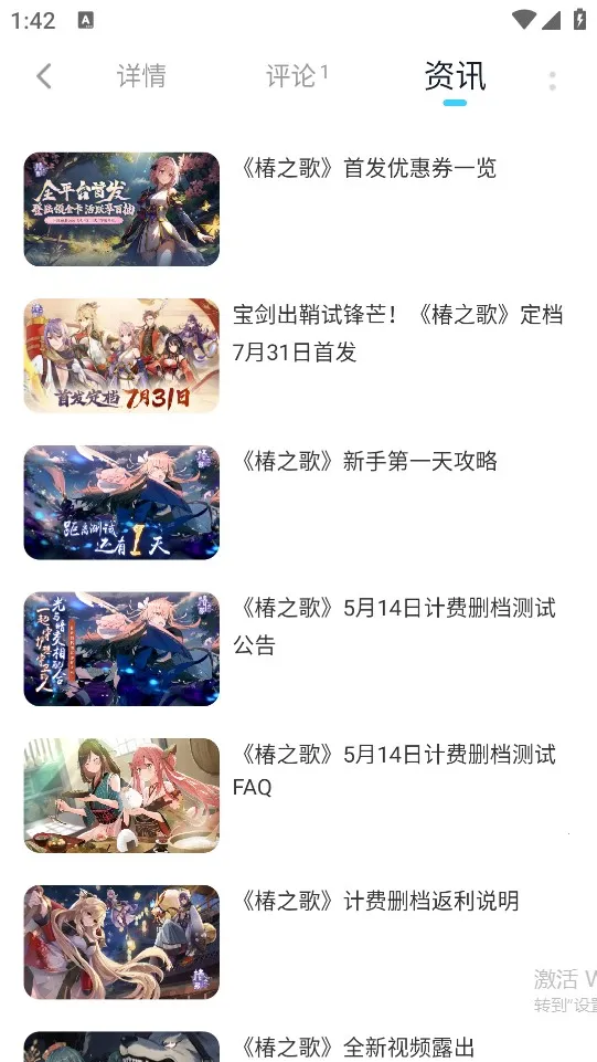 �׵�Ȧ����������