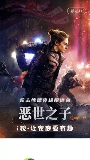 �Ĵ�����i��2026�ٷ�����