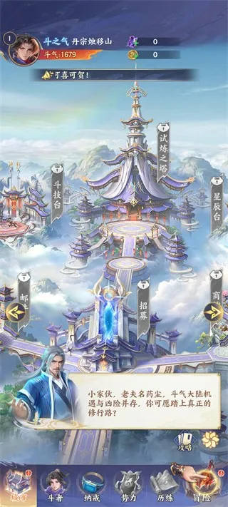 ���Ʋ��2026�ٷ����°汾