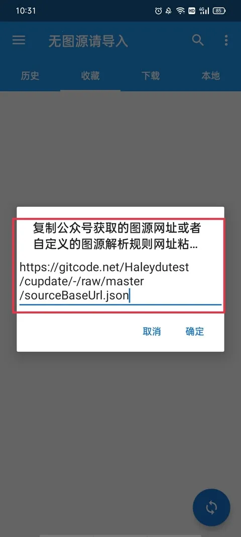 comic�����Ķ���2026�ٷ�����