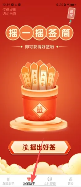 ����ֻ����ְ�׿���ֻ���