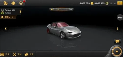 CarXƯ������32026���°汾