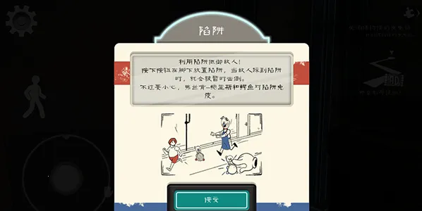 �ֲ������8�����ºڿͲ˵�