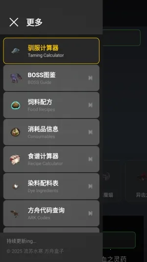 ���շ��ۺ���2026���ذ�װ