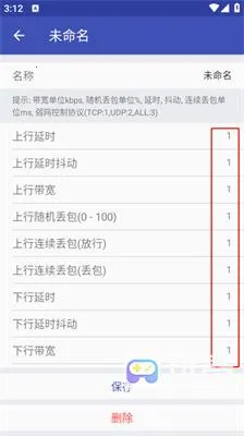 ��������6.0����