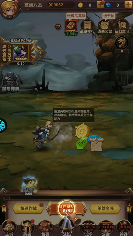 ���Ҵ�����(���ð������)