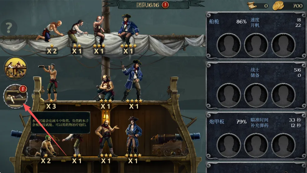 �����꺣���ж��ڹ��ƽ������