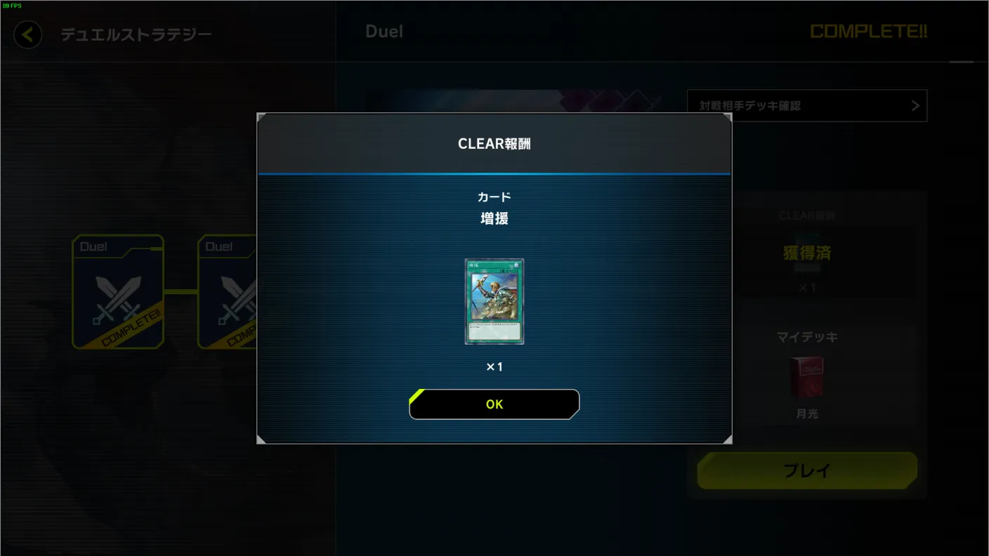 ��Ϸ����ʦ����(���Ʋ�����Ϸ)