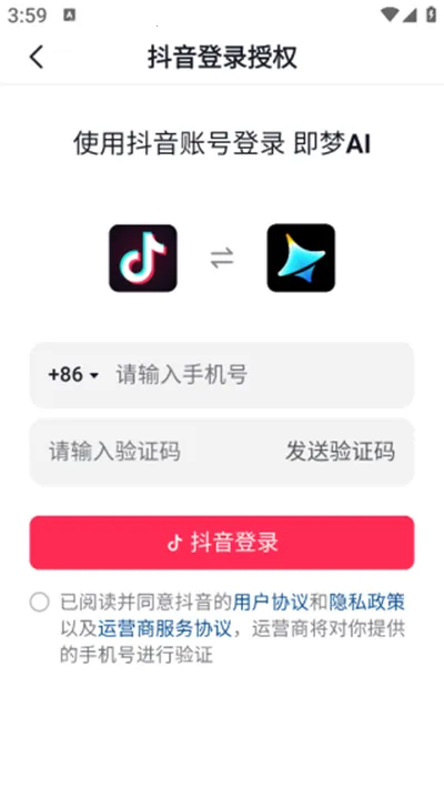 ����ai������Ѱ����ذ�׿