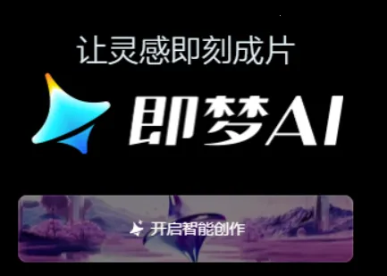 ����ai������Ѱ����ذ�׿