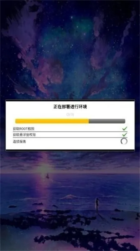 ����ȻΨ��2026���°汾