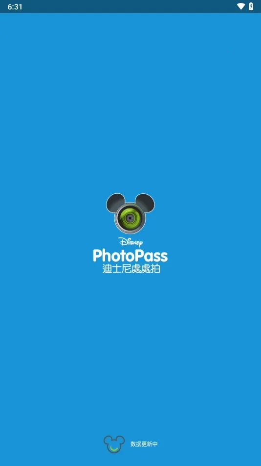 photopass��������ֻ���