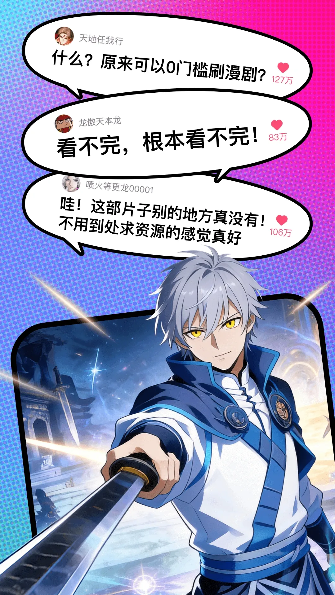 �������������ֻ���