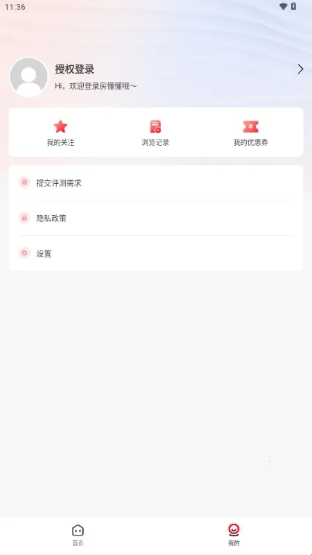 �����������ֻ���