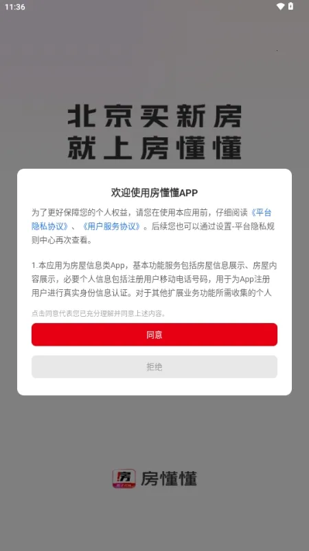 �����������ֻ���