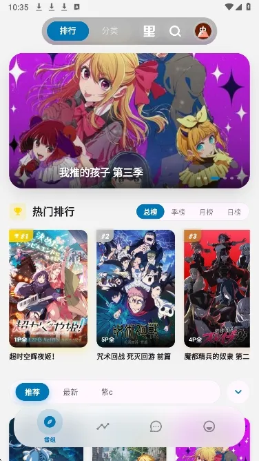 �Ϳ�����2026���°汾