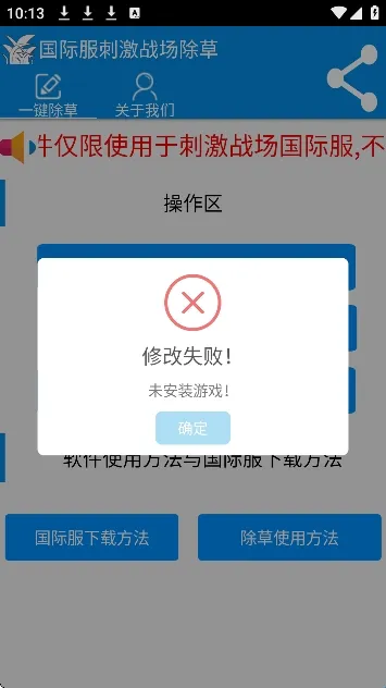 ���س��ݹ��ʷ�2026���°汾