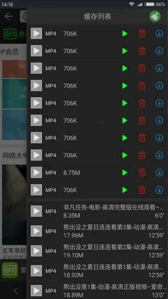 ��ʨ�����BL2026�ٷ�����