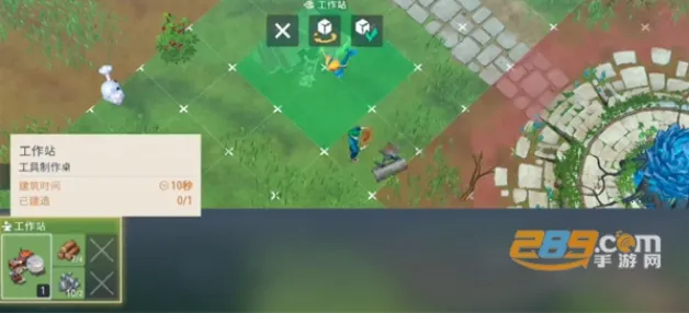 ��������(����������Ϸ)