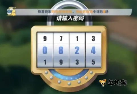 ��������Ѫ����2026�ٷ�����