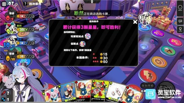 �����ɶ�(�����ɶ���Ϸ)