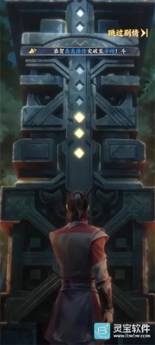 ���Ʋ�������ֻ���