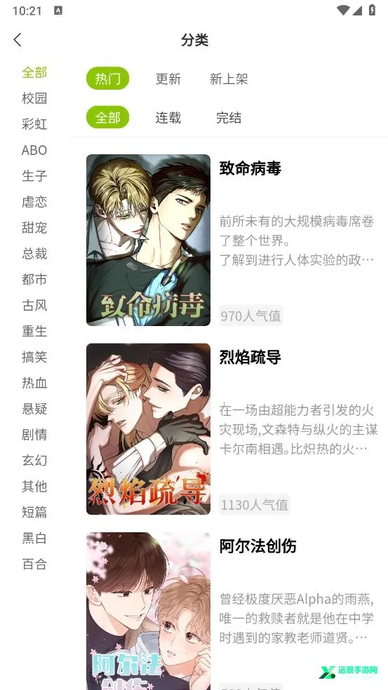 �������������ٷ���������