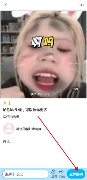 ����OC��Ѱ�