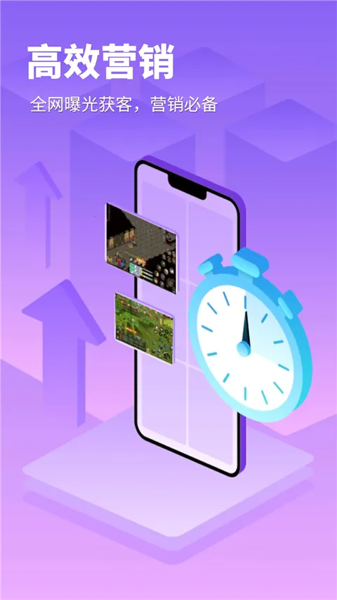 �������ֻ�ios���ذ�װ