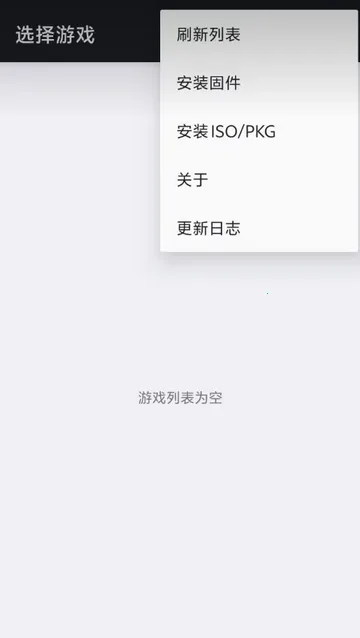 aps3eģ��������