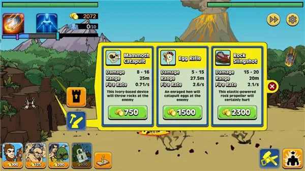 ս������ʷ3��ս����