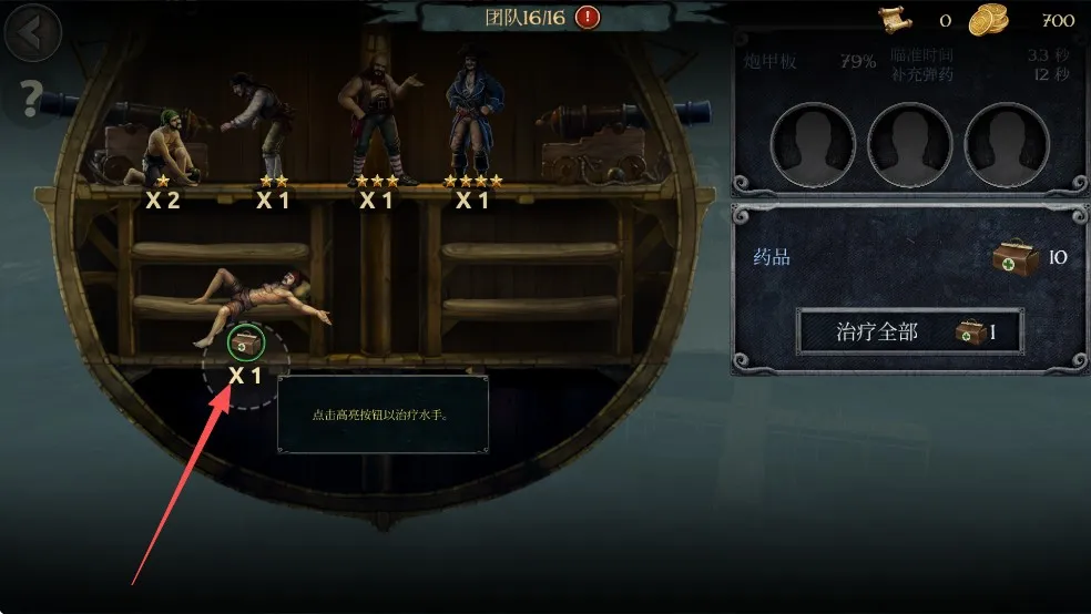 �����꺣���ж�����