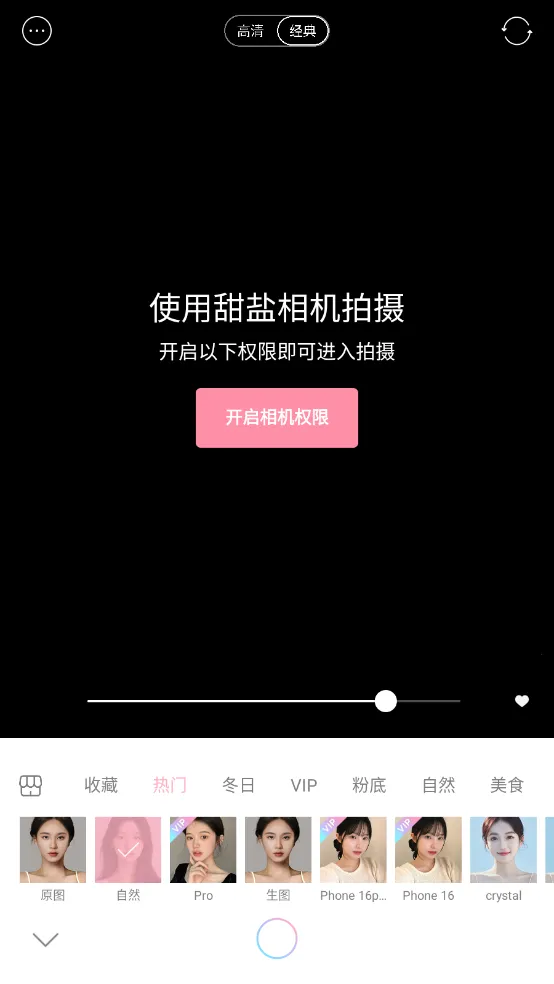 ���������Ѱ�