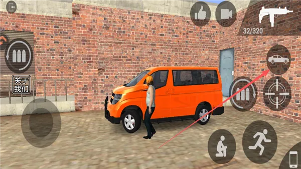 ���ɳǼƻ�1.9.2