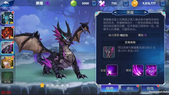 ��������ս�ڹ��ƽ�����