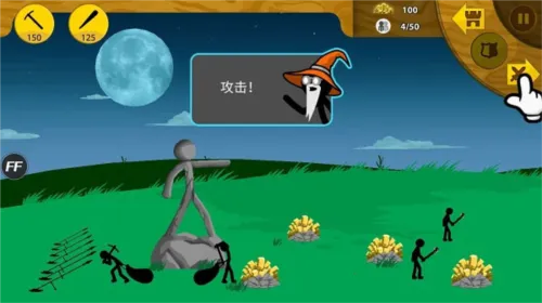 �����ս���Ų�3�����߲˵�