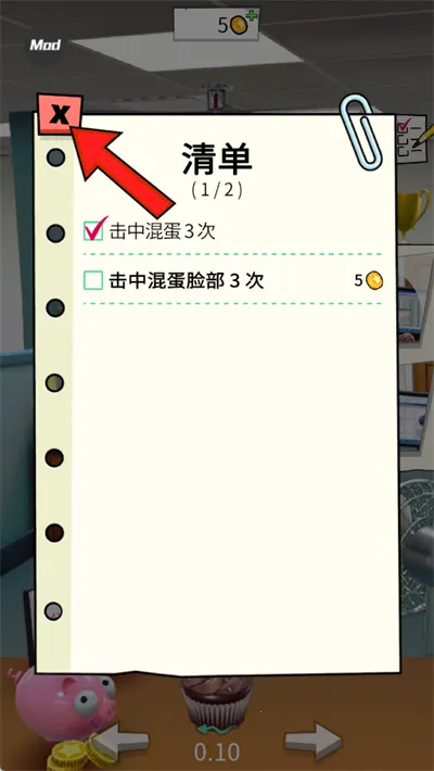 �칫�ҵ��������°汾