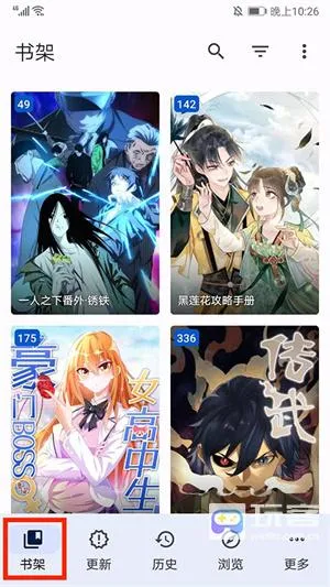 tachiyomi��������