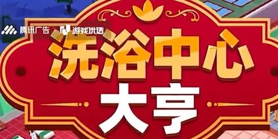 ϴԡ���Ĵ���ƽ�����޽��