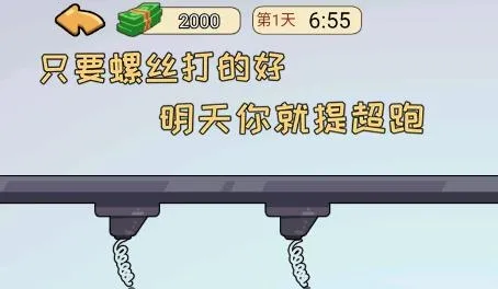 �ҵ���Ϯ��iOS����