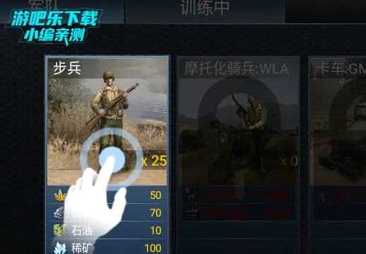 ��ս����2�ٷ��汾����