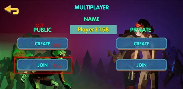 �����һ�ͽ�ʬ˫�˰�